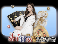 奥运冠军刘虹不确定是否退役 年轻人撑起来就退