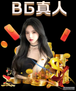 C罗要在摩洛哥开CR7酒店 投资建设主题商业街