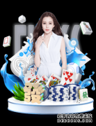 “熊猫体育”亚冠-旧将卡鲁德洛维奇破门 国安0-1狮吼遭赛季首败