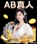 PDD脸部心灵同时受伤：哭的像300斤的孩子