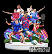 韦德解说NBA总决赛第二战支招：詹皇需变成乔丹+魔术师|熊猫体育