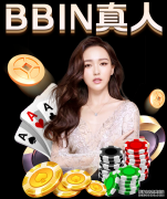 短道速滑世界杯美国站 韩国选手破两项世界纪录