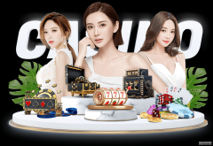 英国最火模特身高仅1米57拥超高臀围 网友：哈登已经上线‘熊猫体育’