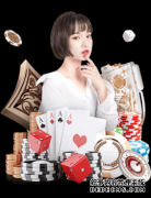 凯尔特人传奇哈弗里切克去世享年79岁生涯获8冠