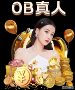 热火94-93险胜黄蜂 波什20+10投中制胜球洛尔-邓26+8