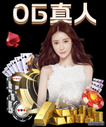 国乒集体发声：我们无心恋战只因想念刘国梁 刘国梁卸任事件