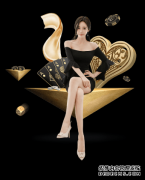 姚明将担任中国篮球协会主席 白喜林出任秘书长