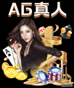 欧预赛-荷兰3-1哈萨克斯坦 范佩西破门阿费莱远射反超