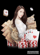 孙杨1500米自由泳夺冠军 获本届亚运会第三枚金牌